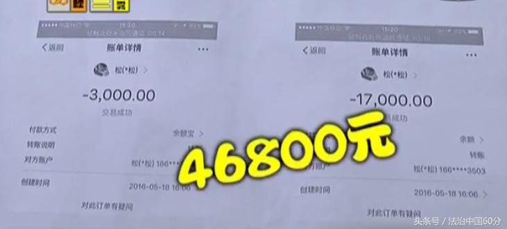 打3年瘦脸针现在方脸变瓜子脸,瘦脸针怎么让脸变瘦的