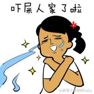 产后恶露不尽的危害,恶露不尽有危害吗