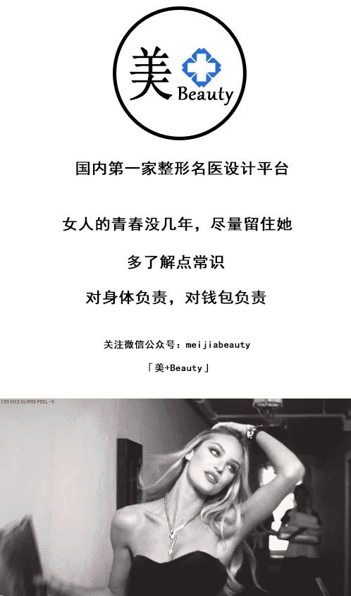 教你如何逆袭网红脸,网红脸打造前后对比