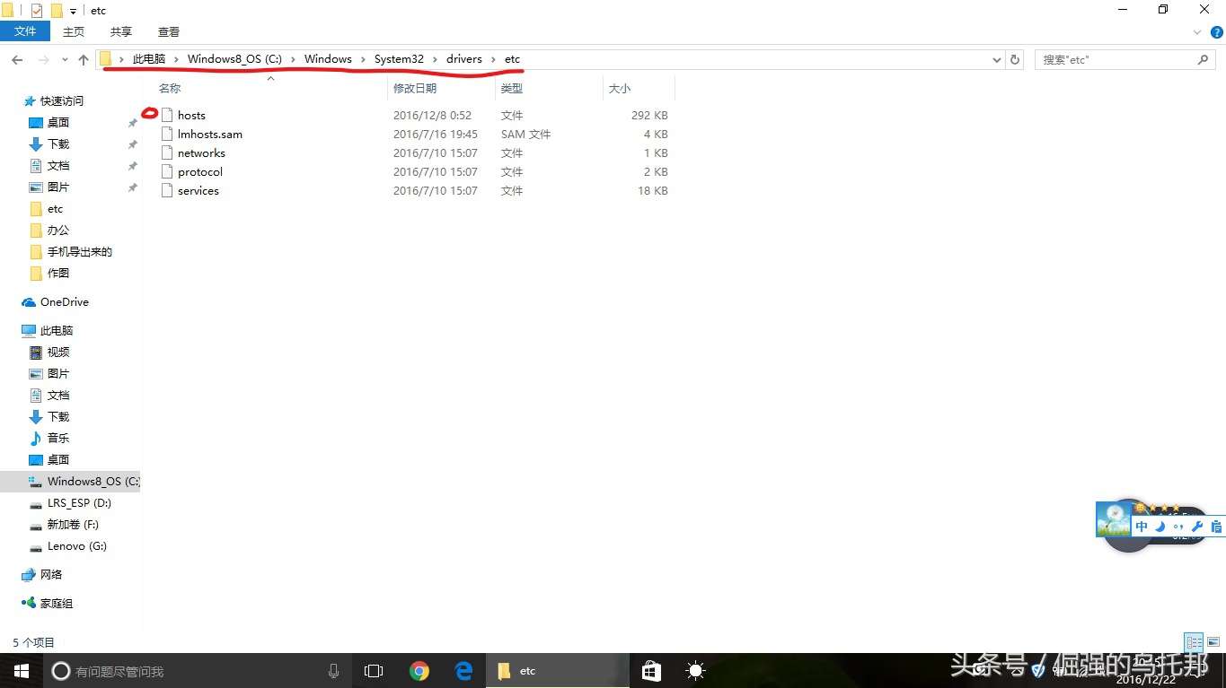 谷歌ChromeOS操作系统,谷歌chromeos操作系统教程