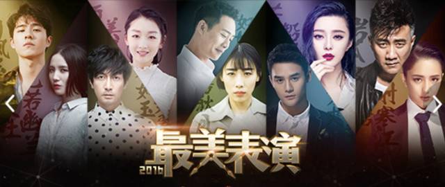 演技炸裂的瞬间殿堂级陈道明,戏骨演技炸裂一秒入戏综艺