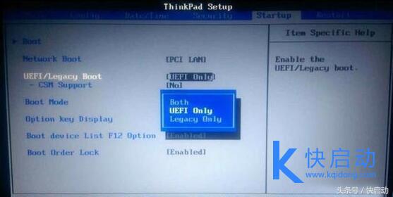 联想昭阳e42-80怎么进入bios设置,联想电脑bios中bootmode不能设置