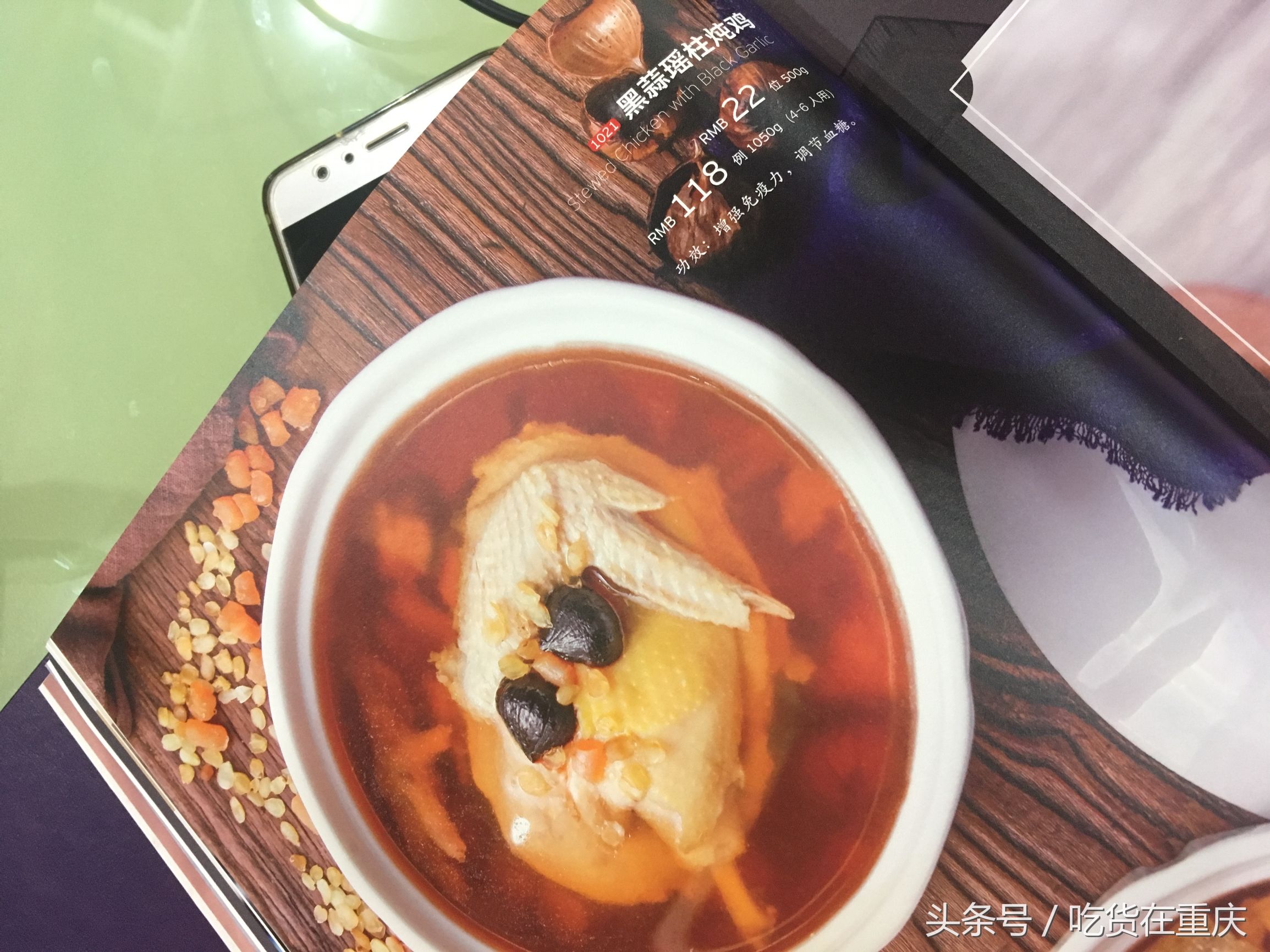 重庆港式茶餐厅推荐,重庆港式餐厅推荐