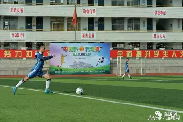 中国梦劳动美全国职工篮球大赛,中国梦劳动美线上运动会获奖