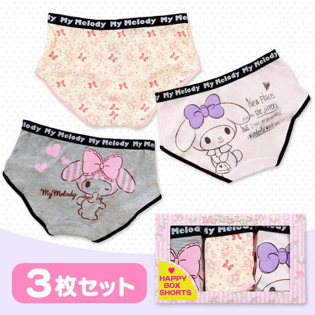 超实惠福袋推荐,不买后悔一年的母婴好物