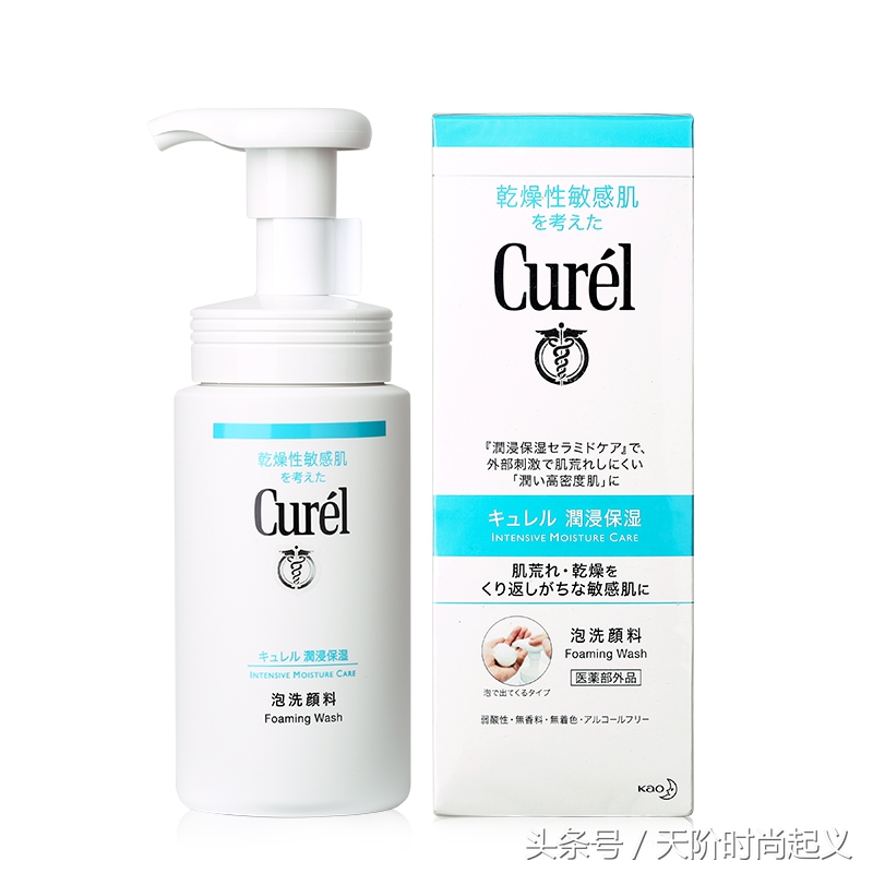 空瓶必买的10种产品,大牌清仓好用的护肤品推荐