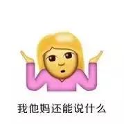 有偿带货到国外,有偿带货