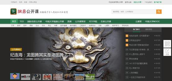 k12为什么是万亿市场,k12为什么能迅速崛起