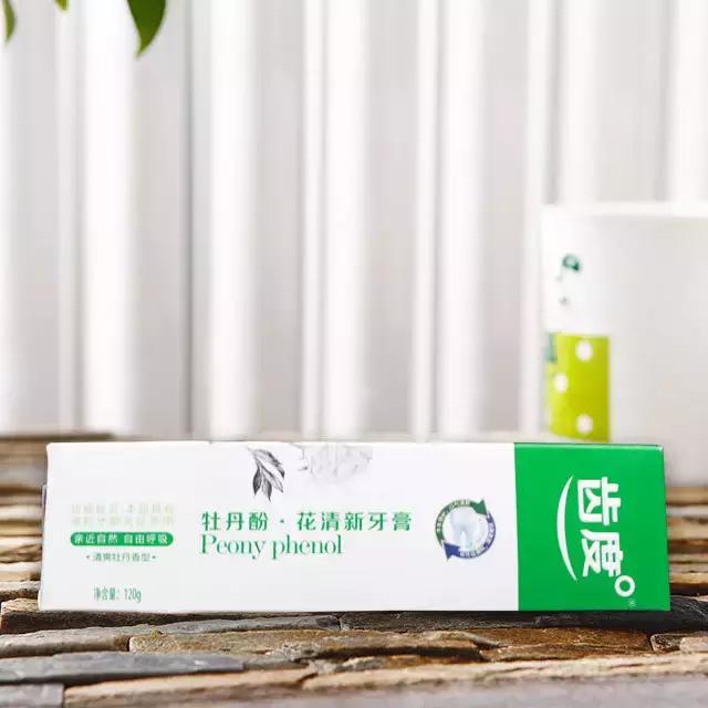 牙龈肿痛一招立马消肿止痛穴位,牙龈肿痛怎么快速消肿阿莫西林