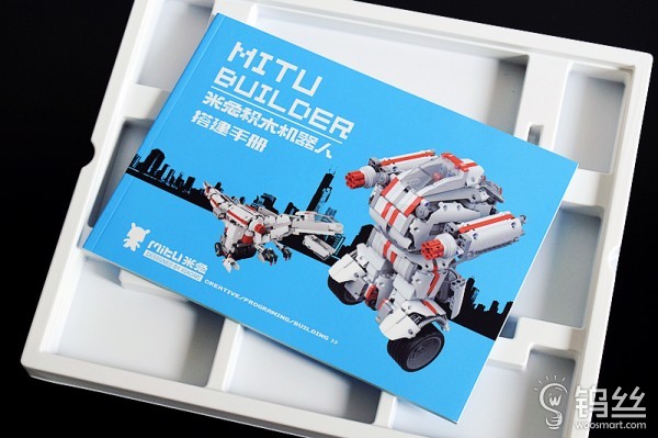 儿童大颗粒积木百变汽车机器人,米兔积木机器人履带机甲编程