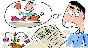 尿毒症病人恶心呕吐是什么原因,尿毒症透析后还恶心呕吐怎么调理