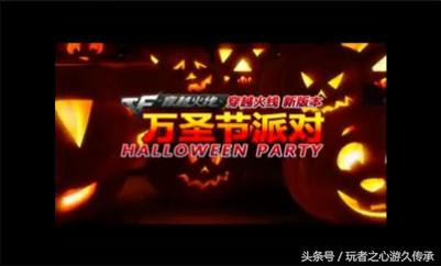 cf老版本怀旧视频剪辑,cf老版本怀旧视频