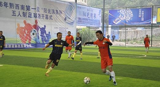 10个足球的最佳动作技巧,十个足球控球技巧