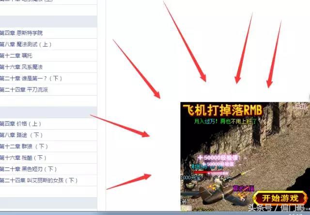 分享5种学cpa教程的方法和技巧,cpa赚钱教程