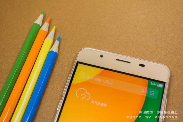 小辣椒s35,小辣椒s35售价