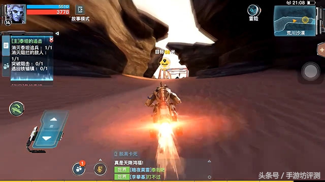 永恒边境游戏视频攻略,永恒边境游戏