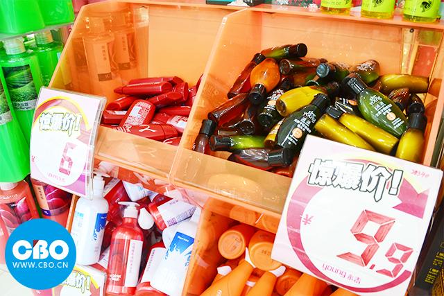 高端洗护店开店准备,线下高端洗护品牌