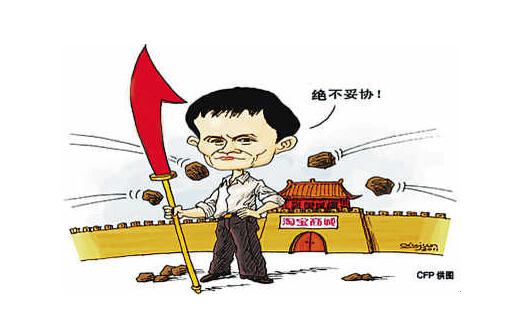 淘宝怀疑买到假的化妆品怎么办,怎么甄别淘宝评价真假啊