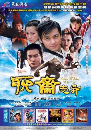 80年代我们一起追过的电视剧,那些年追过经典电视剧