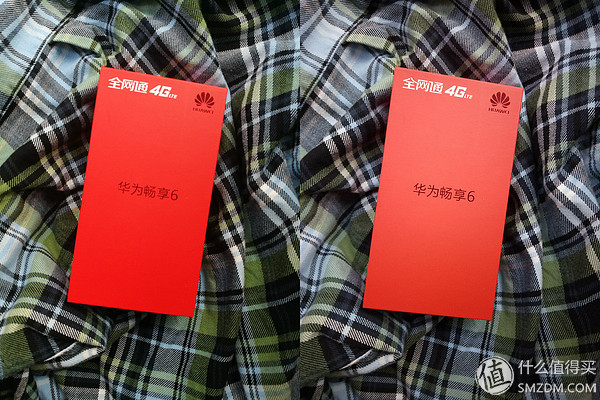 性能强的手机测评,华为畅享6最新款