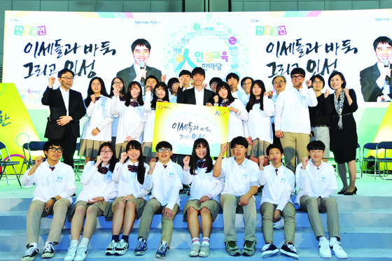 韩国围棋最新排名,韩国围棋最新排名一览表