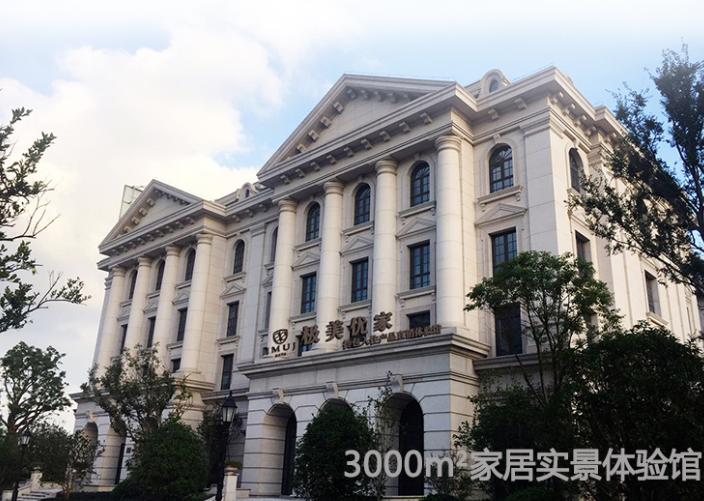 上海优质家庭装修哪家快,上海小户型装修设计哪家好