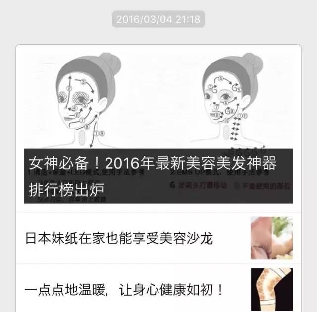 日本各地最新旅游消息,2022年度旅游总汇