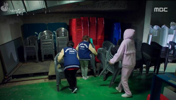 《举重妖精金福珠》李圣经的服饰同款不完全科普（第1集）