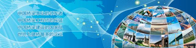 中国骄傲的发明创造,骄傲中国将建最长跨海高铁