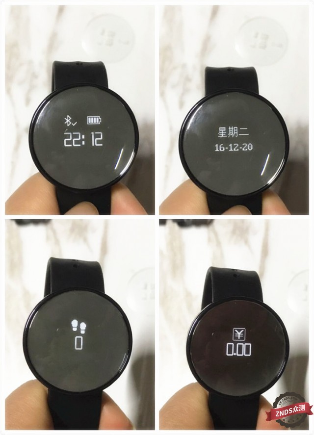 【ZNDS众测】当智能与生活共存--刷刷手环