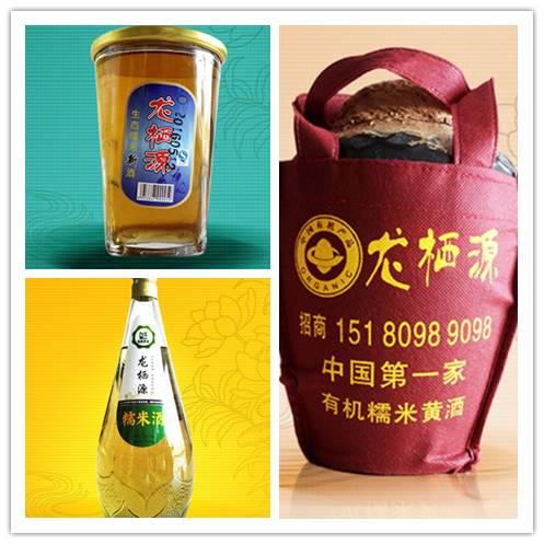 美醉的风景、精巧的技艺……邵阳的互联网+村淘、村游、村织棒棒哒！