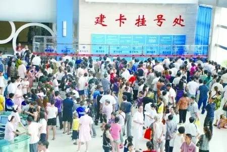 上海看病怎么在网上咨询,在上海看病一定要医保卡吗