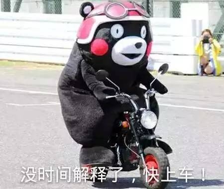 还没开业就惊动全常州！明天起这家店要火！价格甩代购十条街~