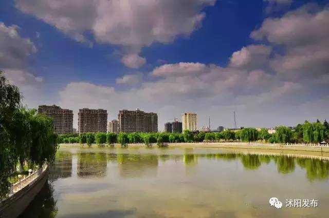世界那么大，你为什么选择沭阳？