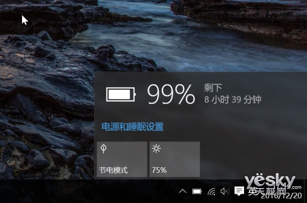 acerswift7二合一笔记本评测,极致轻薄本宏碁蜂鸟swift3体验