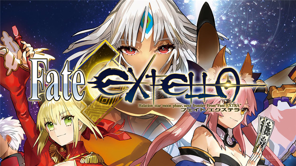 fateextella美好结局,fateextella命运之夜switch
