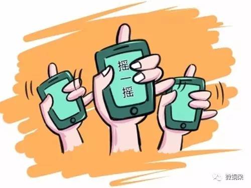 元旦假期等你一起来嗨 (元旦圣诞节游玩)