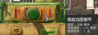 战争雷霆虎式坦克h1型怎么玩,详解战争雷霆虎式玩法