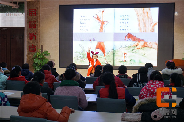 兴华小学的办学宗旨是什么,兴华中小学守则