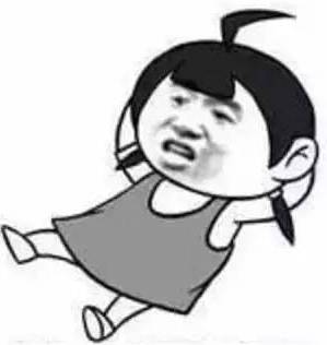 一家四口微信群名搞笑幽默,一家人的微信群名幽默搞笑