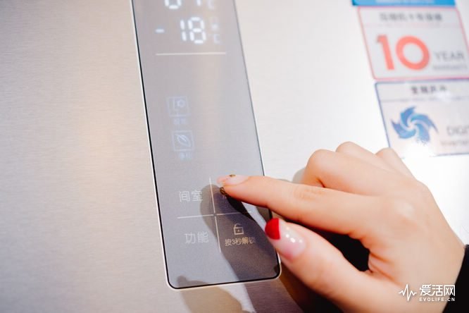 创维单开门三层冰箱尺寸,创维冰箱bcd-186d储水盒