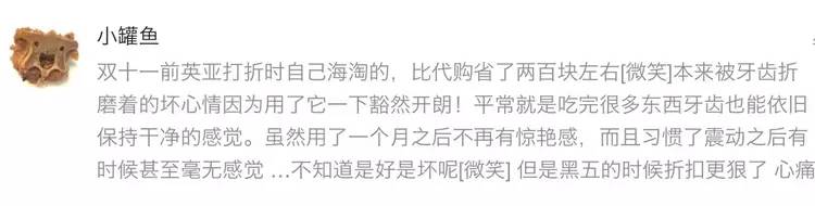 瀹夊埄骞村害鐩涗細,瀹夊埄澶т細鍗曞搧绾㈣壊