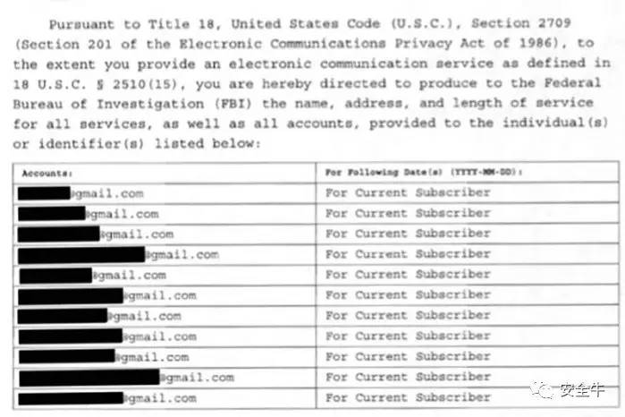 谷歌推出隐私保护计划,谷歌隐私保护最新消息