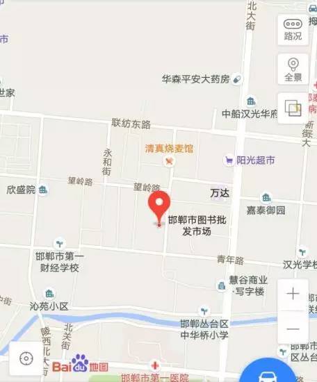 邯郸市最大的批发市场在哪里,邯郸最便宜商品批发市场