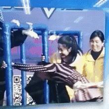 姚蓉蓉结婚全程,姚蓉蓉离婚了吗