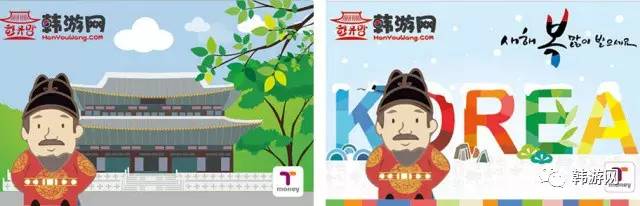 首尔汉江一日游,韩国首尔一日游路线推荐