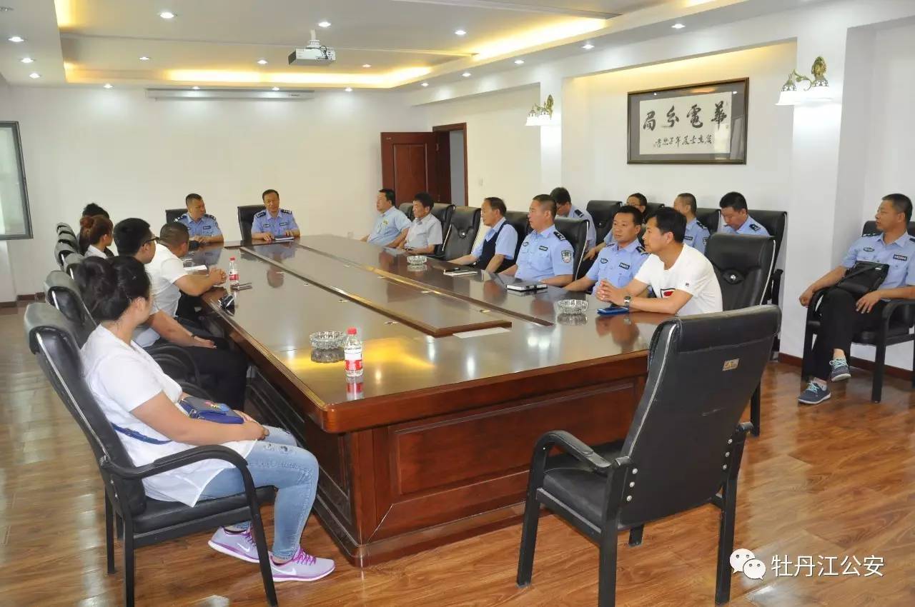 「优化发展环境」创新服务举措拓展服务范围全面加强警企共建保平安促发展——华电公安分局优化发展环境工作亮点