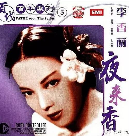 这些曾经的“黄色歌曲”后来都成了传世经典！