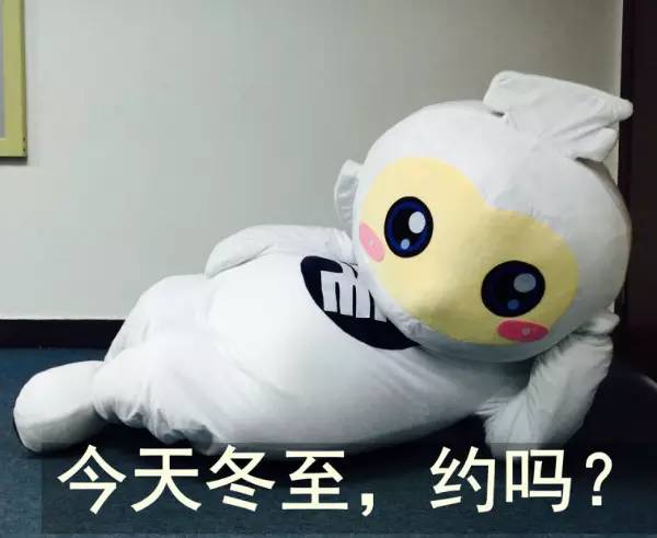 长隆草莓音乐节是两张门票吗,长隆草莓音乐节在哪买票