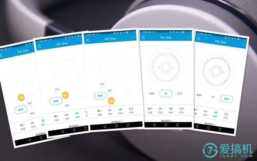 出街随身携带神器推荐,出街通勤神器